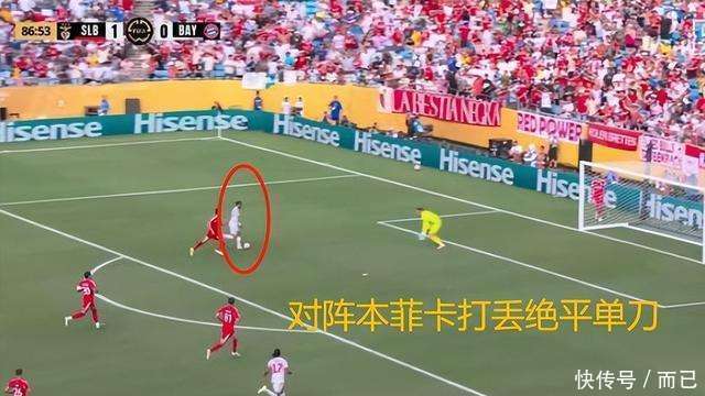 Rookie连续十场比赛得分超过领先优势明显，拜仁不断突破！-AYX爱游戏中国